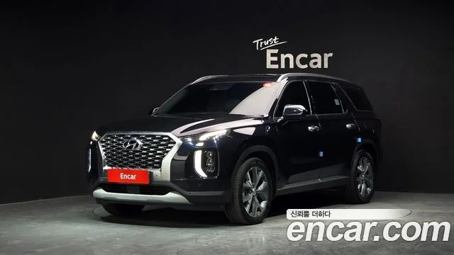 2020 Hyundai Palisade