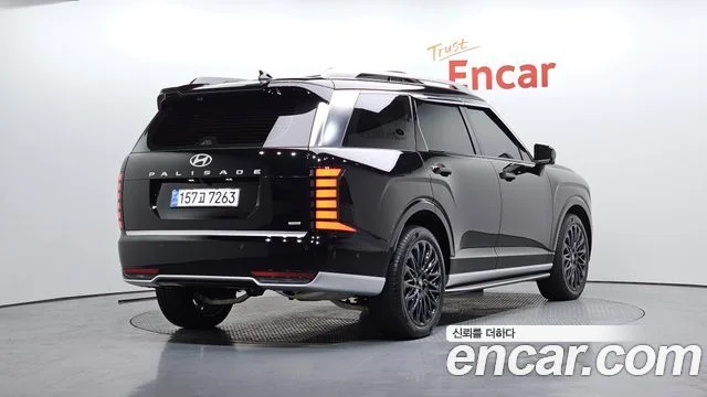 2025 Hyundai Palisade (LX3)