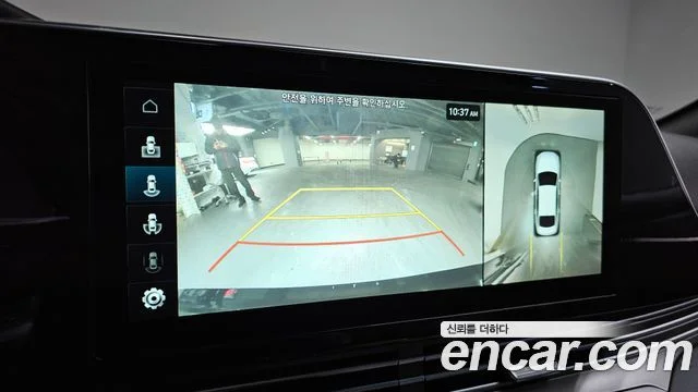 2022 Hyundai 더 뉴 그랜저 IG