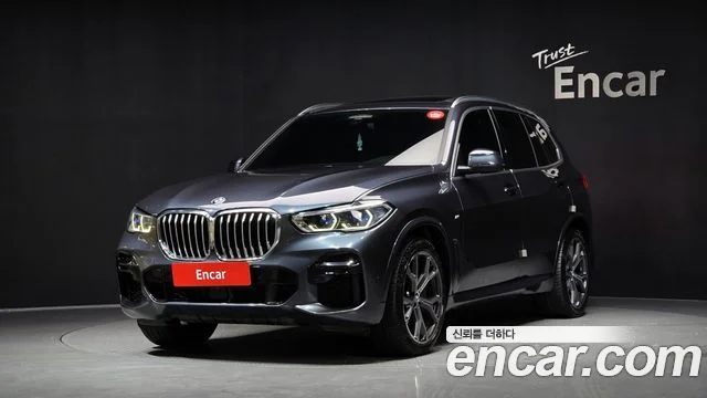 2022 BMW X5 (G05)