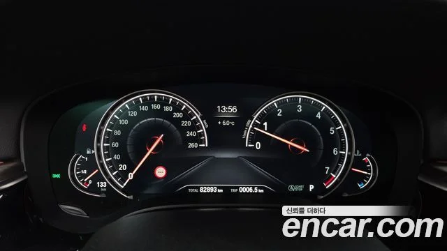 2018 BMW 5 Series (G30)