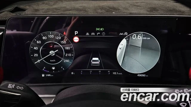 2022 Kia Sportage Gen.5