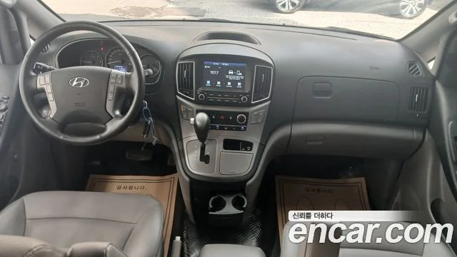 2020 Hyundai Grand Starex (New)