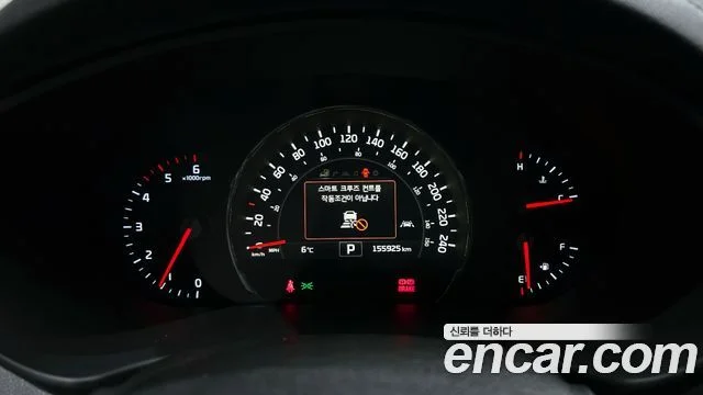 2015 Kia 올 뉴 쏘렌토