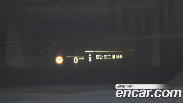 2020 BMW 5 Series (G30)