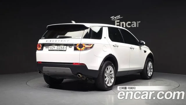 2016 Land Rover Discovery Sport