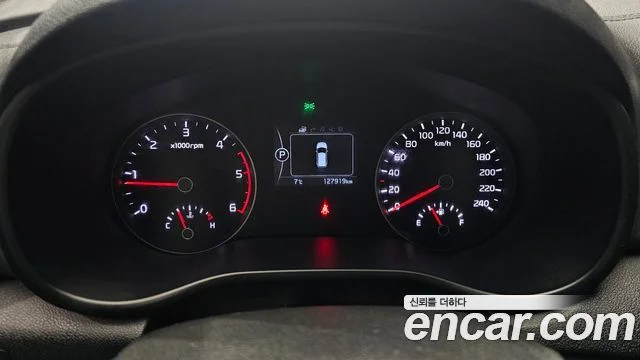 2015 Kia Sportage Gen.4