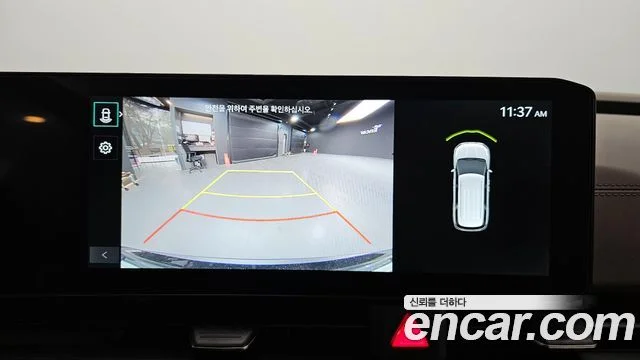 2024 Kia Carnival (New) Gen.4