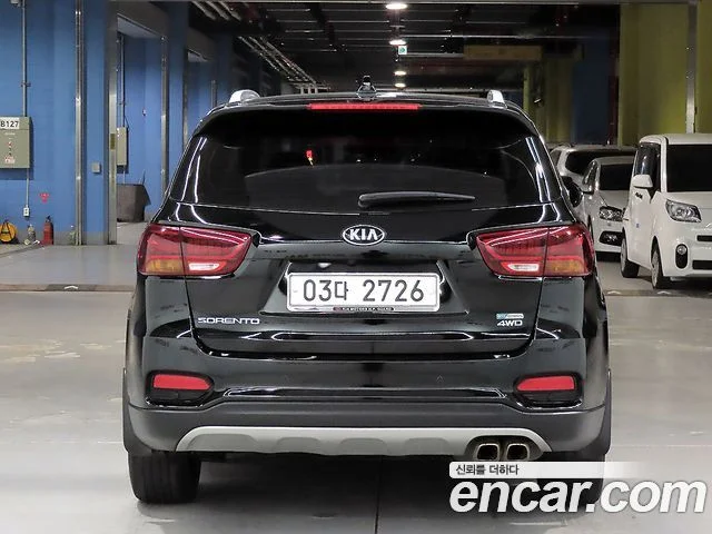 2017 Kia Sorento (New)