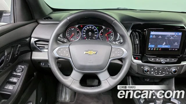 2022 Chevrolet 트래버스