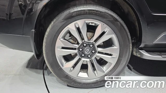 2021 Kia Mohave The Master