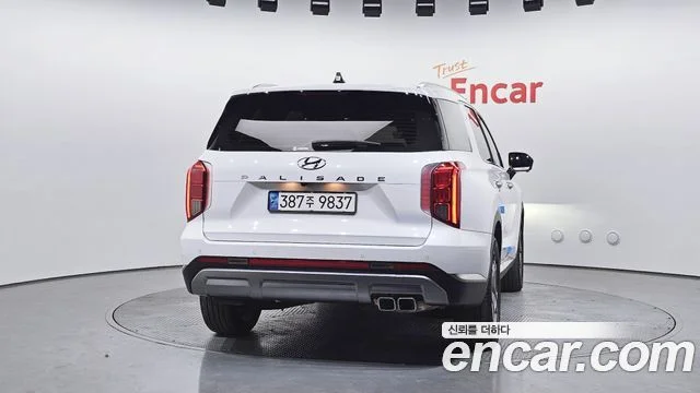 2023 Hyundai Palisade (New)