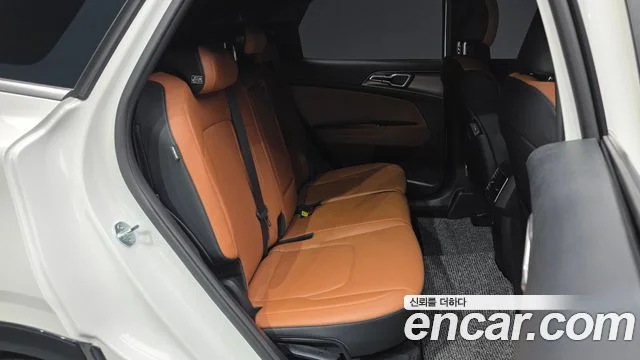 2023 Kia Sportage Gen.5