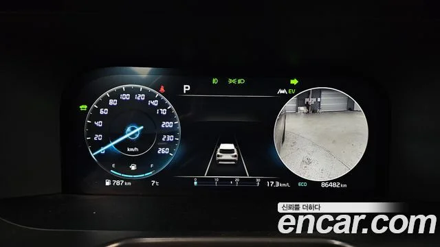 2023 Kia Sorento Gen.4