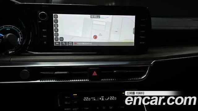 2021 Kia K5 하이브리드 3세대