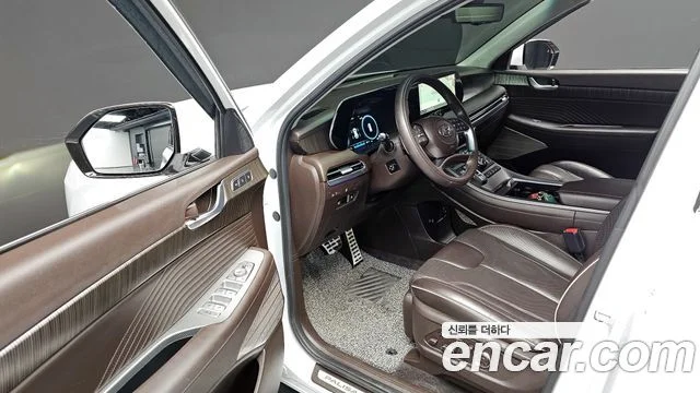 2023 Hyundai Palisade (New)