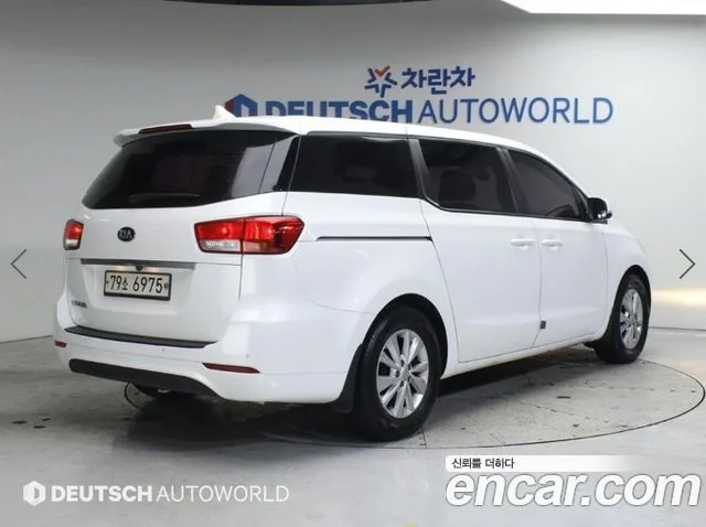 2017 Kia 올 뉴 카니발