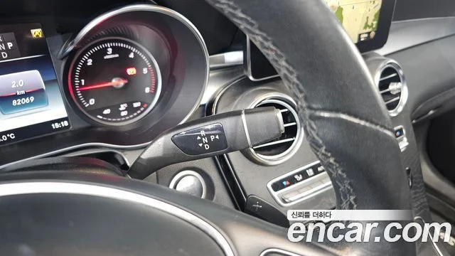 2017 Mercedes-Benz GLC-클래스 X253