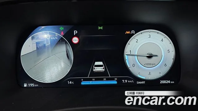 2024 Hyundai Palisade (New)