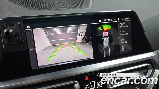 2021 BMW 3 Series (G20)