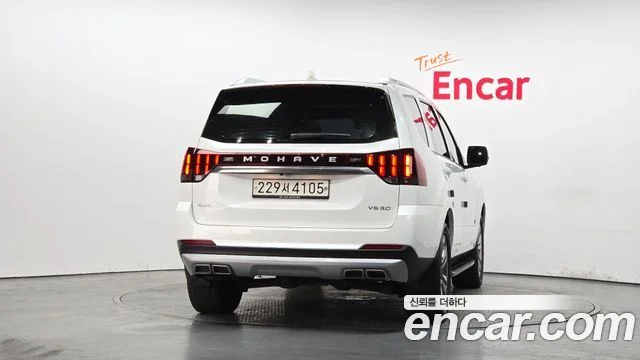 2019 Kia Mohave The Master