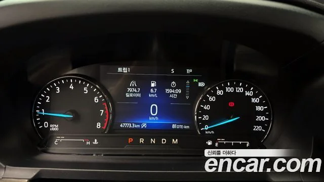 2020 Ford 익스플로러 6세대