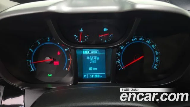 2015 Chevrolet Orlando