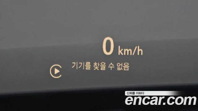 2022 Chevrolet Trailblazer