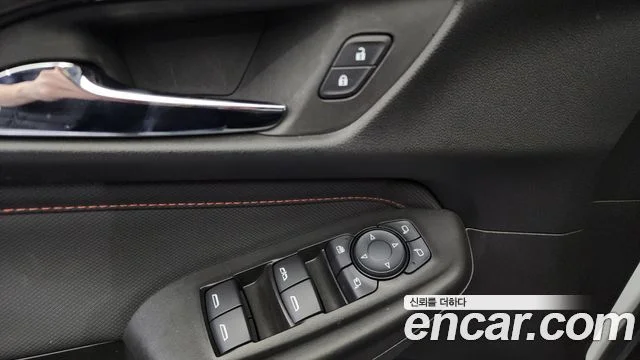 2024 Chevrolet Trailblazer (New)