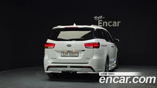 2016 Kia 올 뉴 카니발