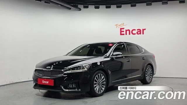 2017 Kia 올 뉴 K7