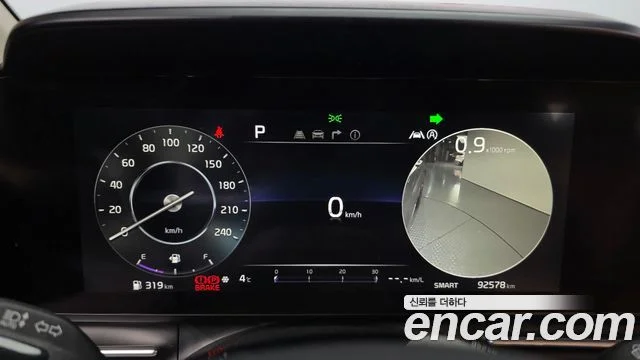 2020 Kia Carnival Gen.4