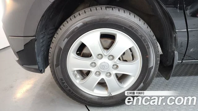 2020 Hyundai Grand Starex (New)