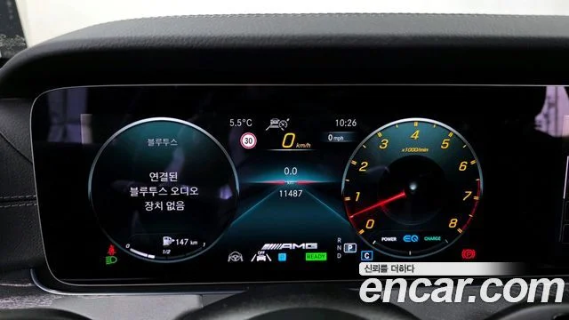 2023 Mercedes-Benz E-클래스 W213