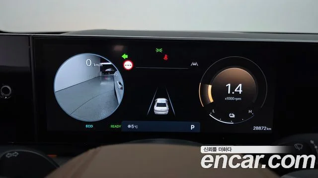 2023 Hyundai 그랜저 하이브리드 (GN7)