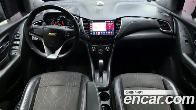 2017 Chevrolet Trax (New)