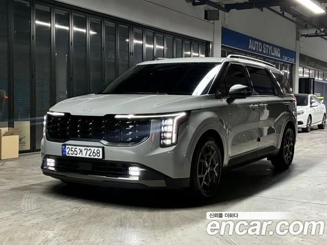 2025 Kia Carnival (New) Gen.4