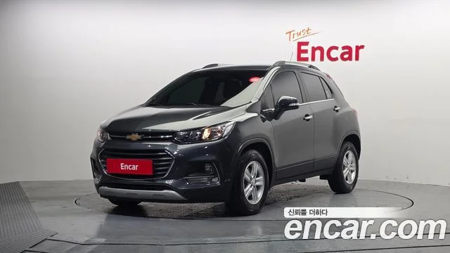 2017 Chevrolet Trax (New)