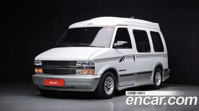 2002 Chevrolet Astrovan
