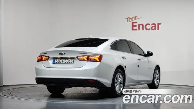 2020 Chevrolet Malibu (New)