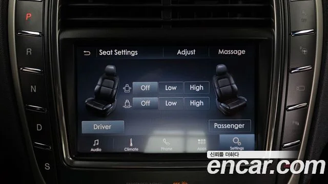 2020 Lincoln 노틸러스 1세대