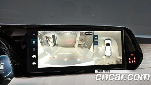 2022 Hyundai Palisade (New)