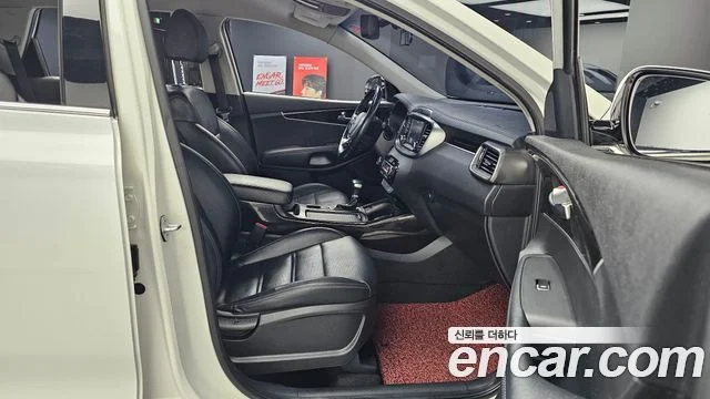 2017 Kia Sorento (New)