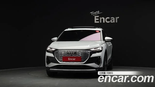 2023 Audi Q4 e-트론 (F4)