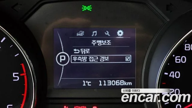 2018 Kia 올 뉴 카니발