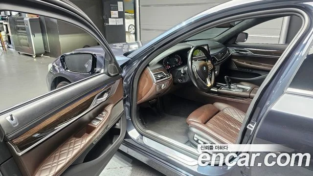 2020 BMW 7 Series (G11)