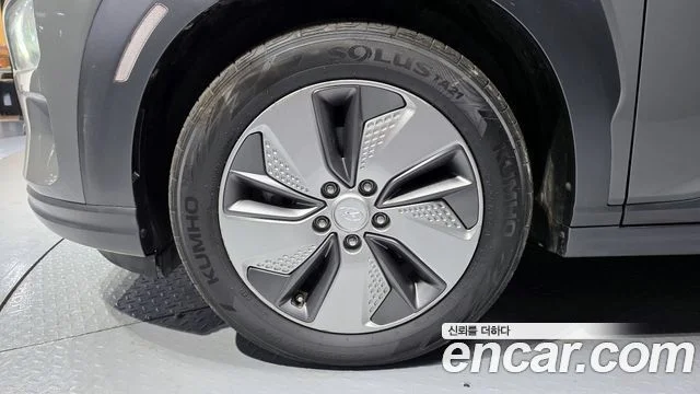 2018 Hyundai 코나 일렉트릭