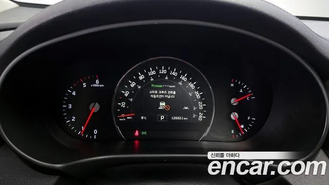 2016 Kia 올 뉴 쏘렌토