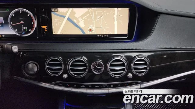 2015 Mercedes-Benz S-클래스 W222