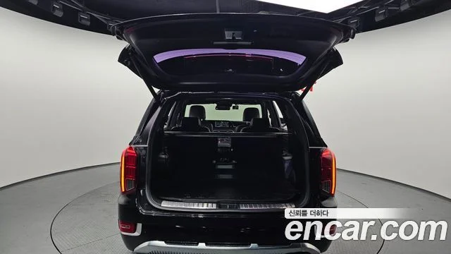 2021 Hyundai Palisade